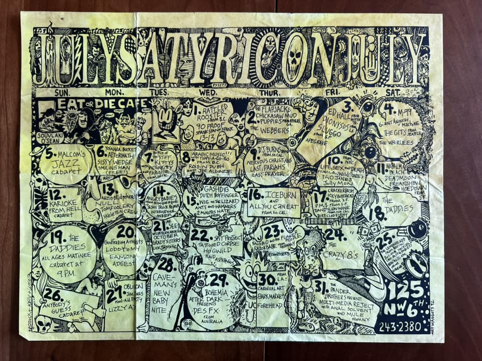 July 1992 Calendar