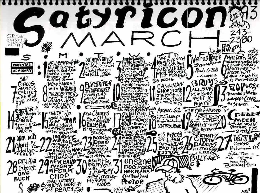 March 1993 Calendar